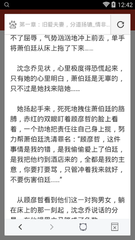 爱游戏官方赞助罗马